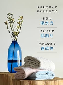 ポップンミュージック　フェイスタオル 3種セット Miracle Clean』 ボンボンまとめ買いセット（フェイスタオル2枚